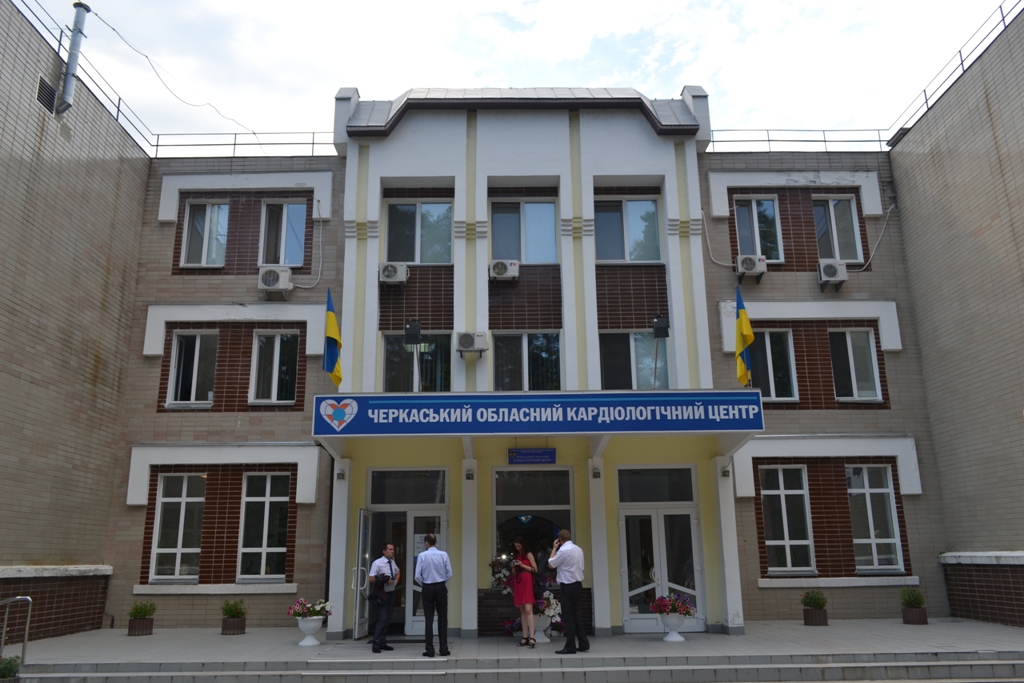 У Черкаський кардіоцентр придбали апарат за 23 мільйони гривень
