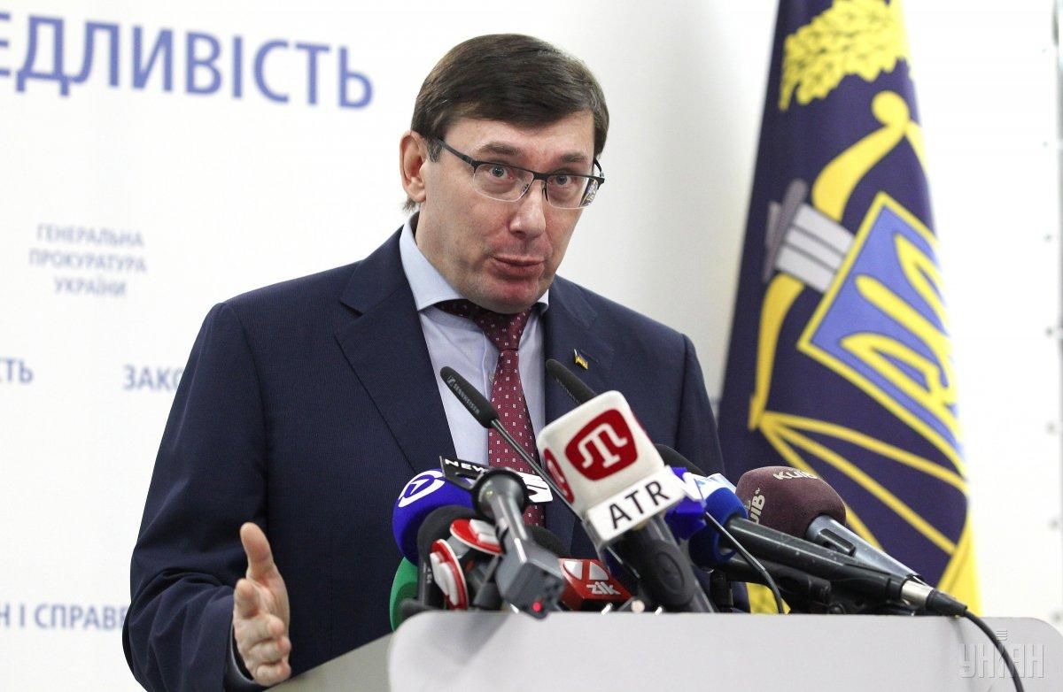 Луценко не знає, хто з прокурорів покривав корупційні схеми в оборонці
