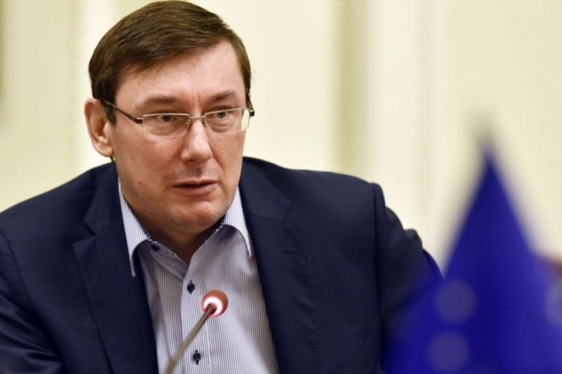 Луценко: СБУ розіслала близько пʼяти тисяч повісток у справі про «виборчу піраміду»