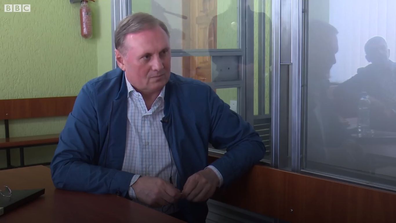 Екс-регіоналу Єфремову продовжили арешт