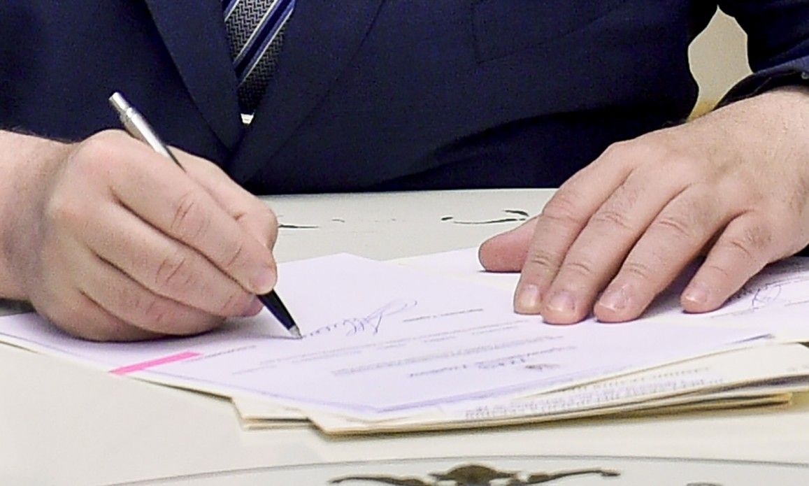 Порошенко підписав указ щодо аудиту Укрборонпрому міжнародними експертами