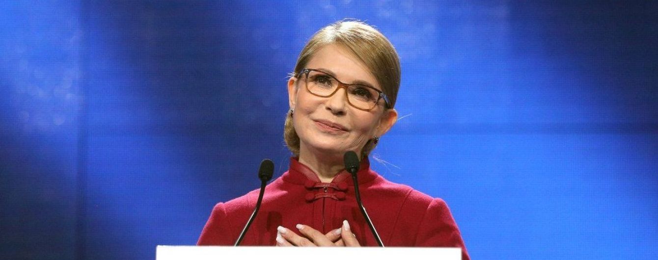 Юлія Тимошенко має 8 технічних кандидатів: повний перелік