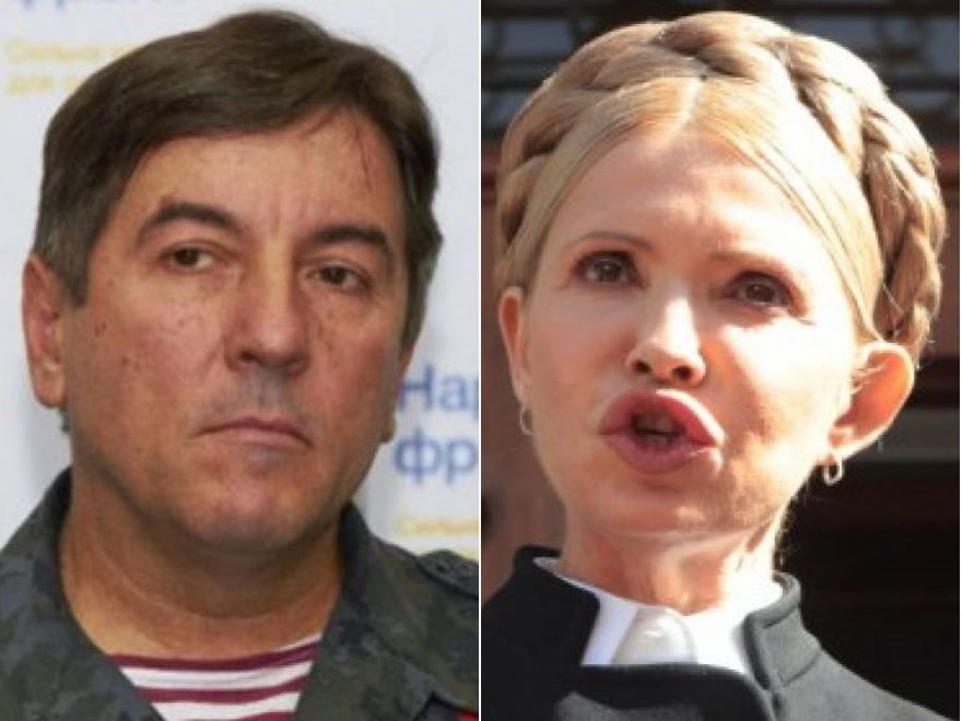 Верховний суд не задовольнив позов щодо двох Тимошенко в бюлетені