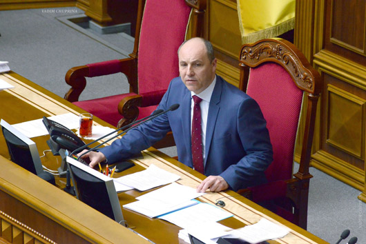 Андрій Парубій змусив лідера «Опозиційного блоку» Олександра Вілкула виступати українською