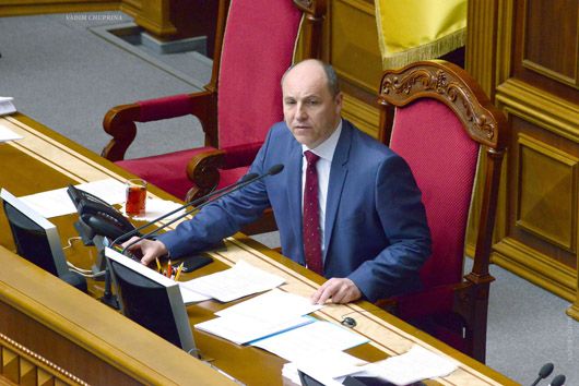Андрій Парубій змусив лідера «Опозиційного блоку» Олександра Вілкула виступати українською