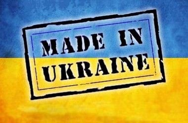 Україна вперше за тривалий час експортувала товарів більше, ніж завезла: до Європи та РФ