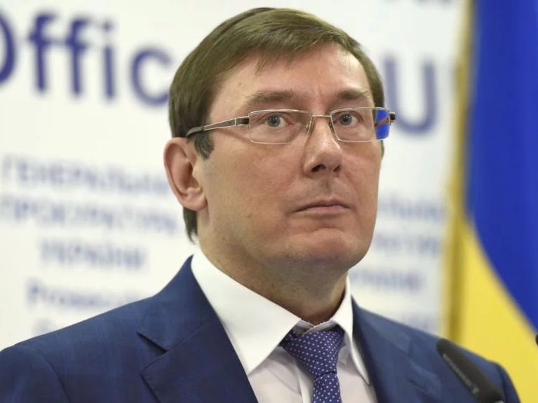 Убивство Каті Гандзюк: проти Луценка порушили справу за розголошення даних