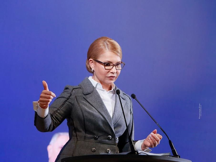 У Дубні затримали учасника «піраміди» Юлії Тимошенко