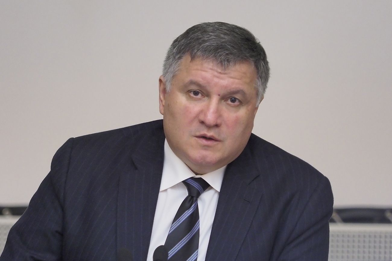 У G7 застерегли Авакова щодо «екстремістських рухів»