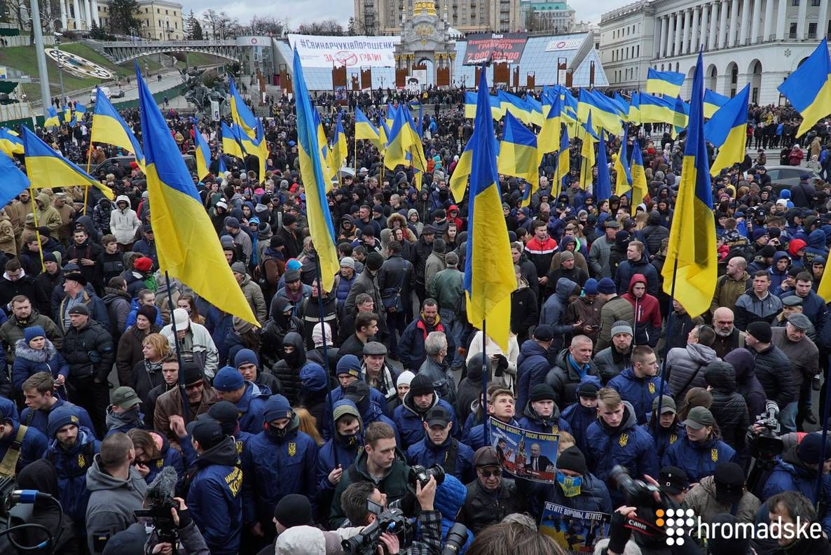 У Києві проходить акція протесту Нацкорпусу