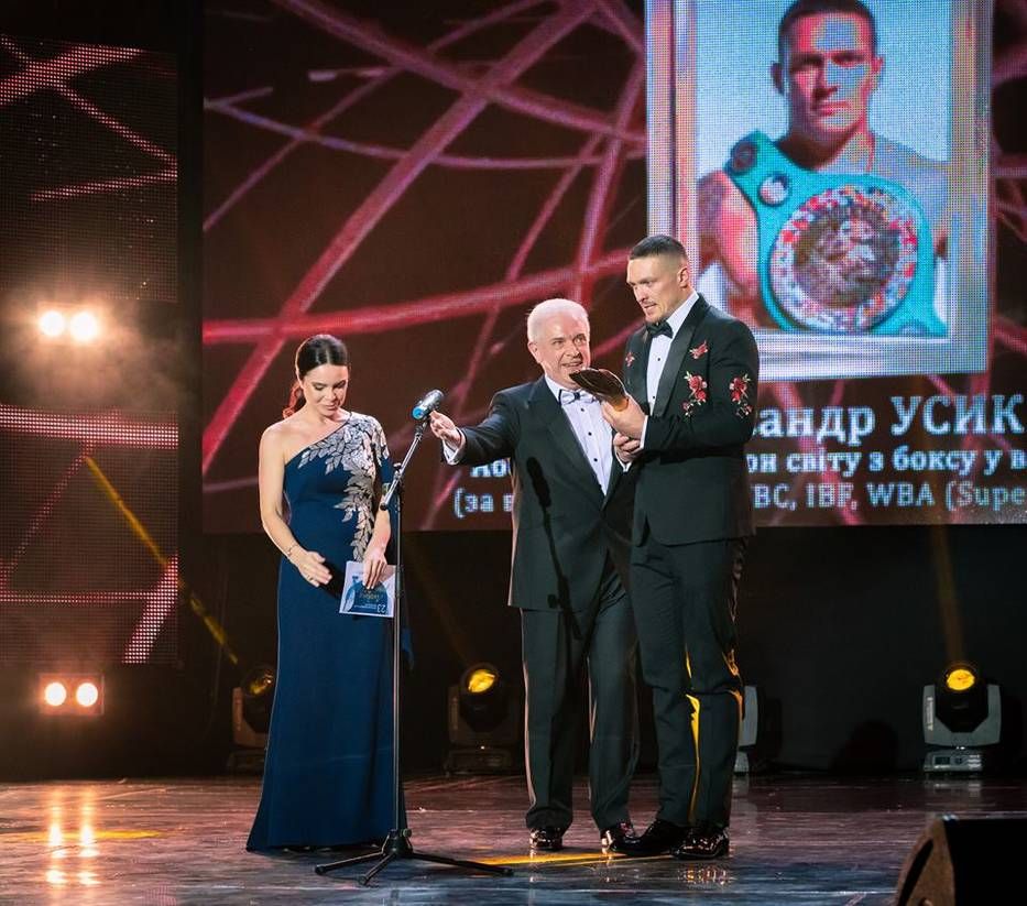Олександр Усик визнаний спортсменом 2018 року в Україні (фото)