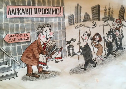 «Баронеса брехні» і «слуга олігарха»: що треба знати українцям про Юлію Тимошенко з Володимиром Зеленським