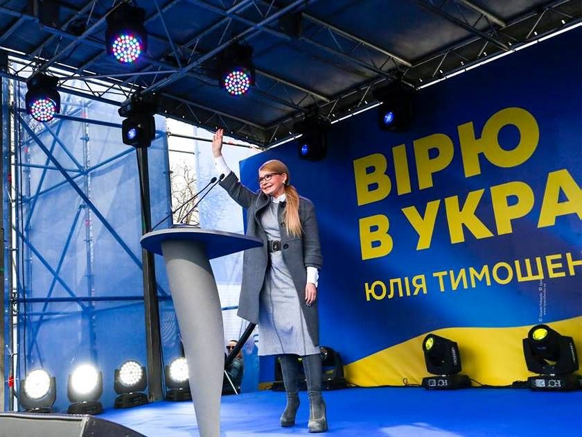 Юлія Тимошенко обіцяє за 1 місяць підняти пенсії втричі