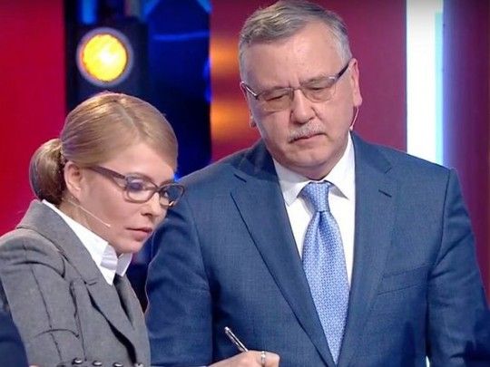 Лідерка «Батьківщини» стає непрохідною як Гриценко