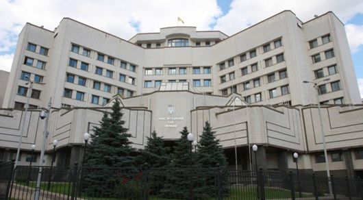 Гуляй, братва, «конституційна амністія»,