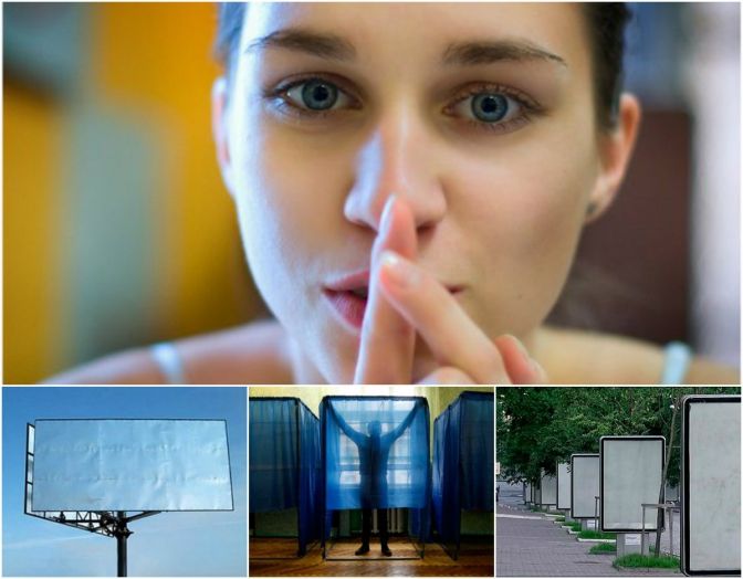 Від трьох діб до жодної: скільки триває «день тиші» у світі