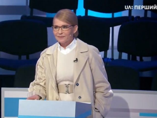 Юлія Тимошенко не захотіла одна виступати на дебатах: «Нема кого дебати»