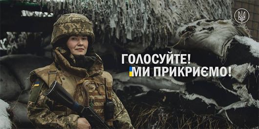 Загроза відкритої агресії РФ залишається — Степан Полторак