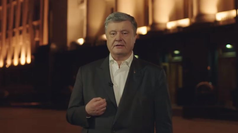 Стадіон, так стадіон: Порошенко погодився на умови Зеленського (відео)