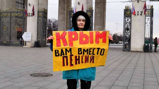 Попри збіднішання і зростання смертності росіяни продовжують підтримувати Путіна – опитування