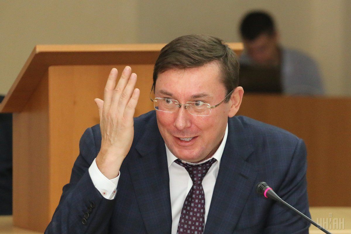 Луценко пропонує провести дебати у бібліотеці