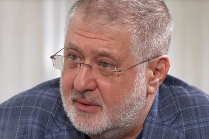 ФБР почало розслідування проти Коломойського - ЗМІ