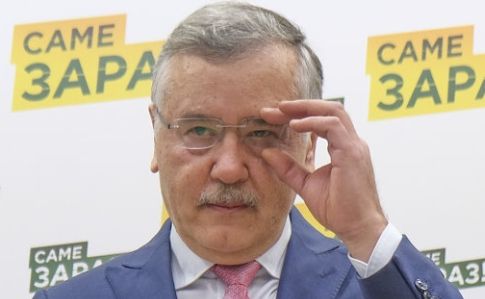 У Росії заочно арештували Гриценка