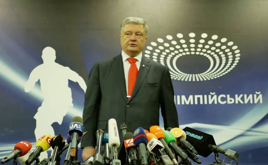 Порошенко прибув на дебати на стадіон «Олімпійський» (наживо)