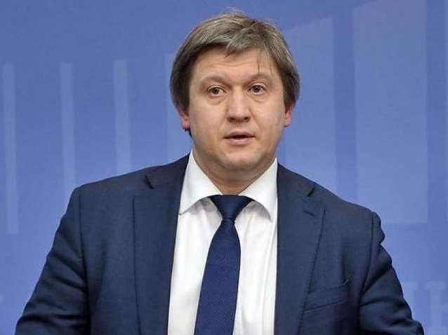 Данилюк виступив проти компенсації Коломойському за «Приватбанк»