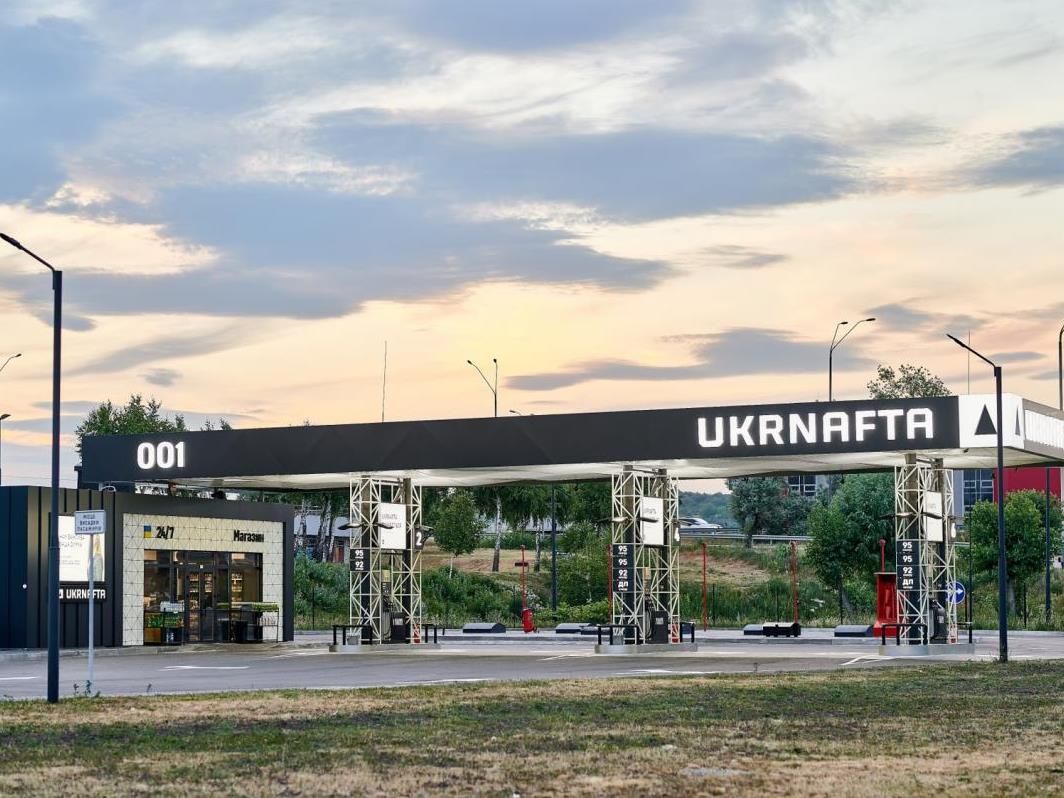 «Укрнафта» перемогла Росію в міжнародному арбітражі ООН