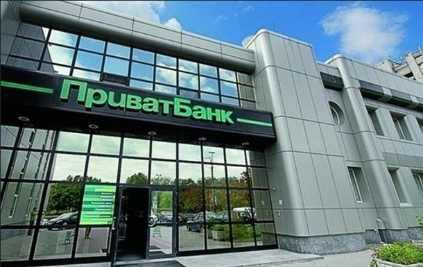 Суд задовольнив позов Коломойського у справі про націоналізацію ПриватБанку