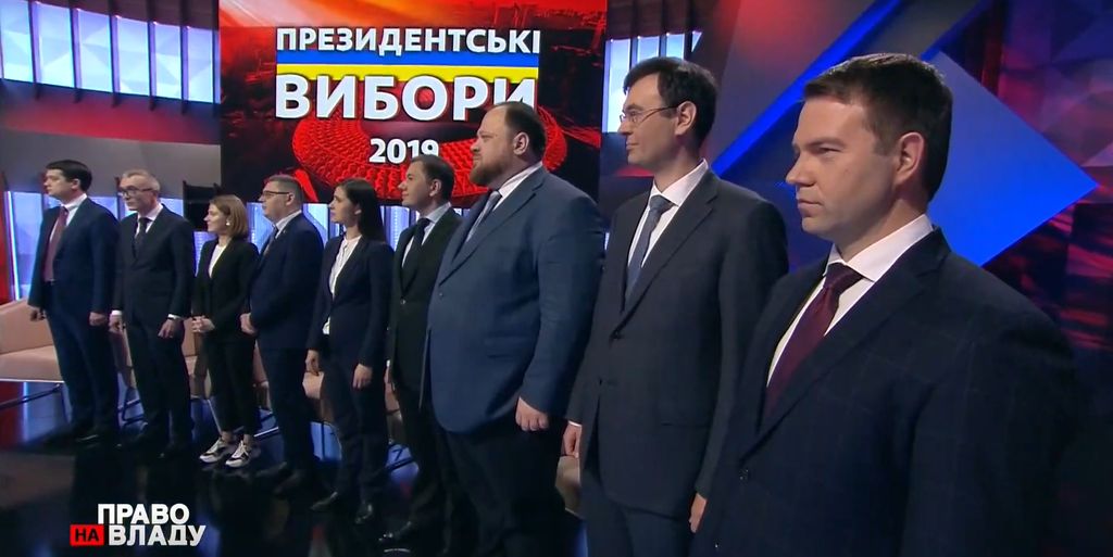 Зеленський представив свою команду експертів