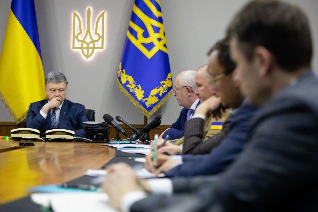 Порошенко доручив ГПУ і СБУ оцінити дії суддів, які визнали націоналізацію «Приватбанку» незаконною