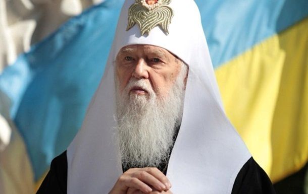 Філарет закликав проголосувати за збереження України