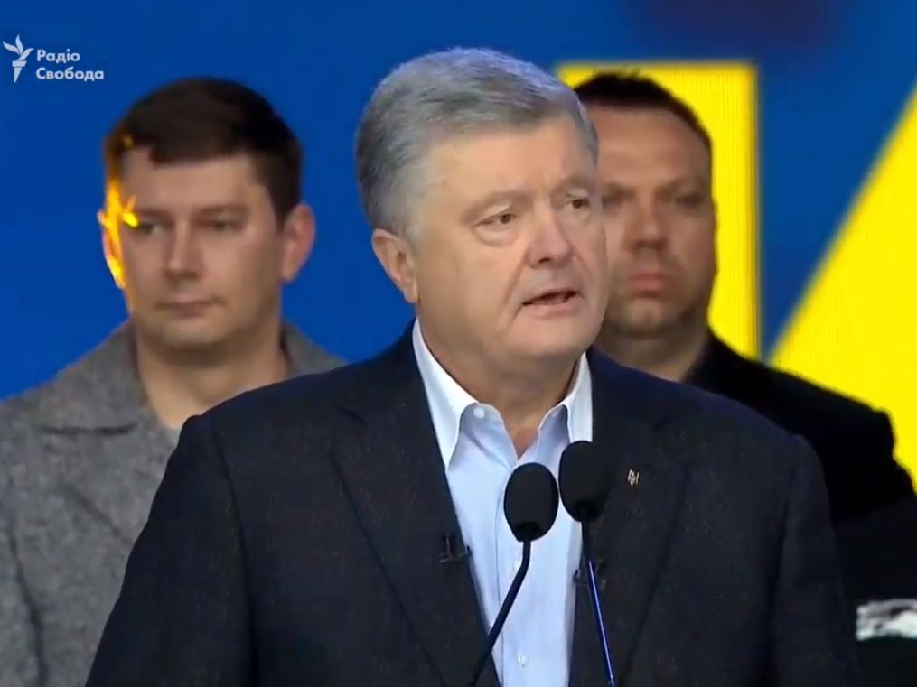 Порошенко: За 5 років зроблено більше, ніж за 25 попередніх