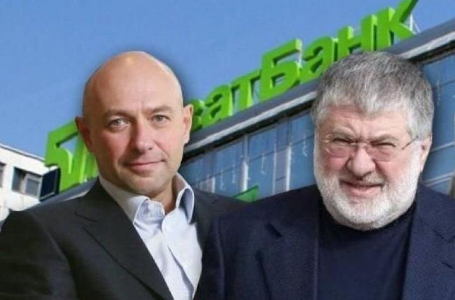 OCCRP:Коломойський і Боголюбов вивели 5,5 млрд доларів з «Приватбанку» через кіпрську філію