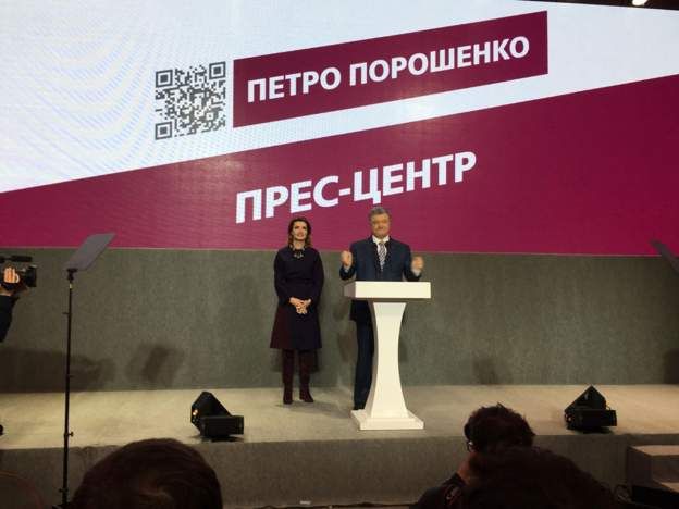 Порошенко заявив, що привітає Зеленського