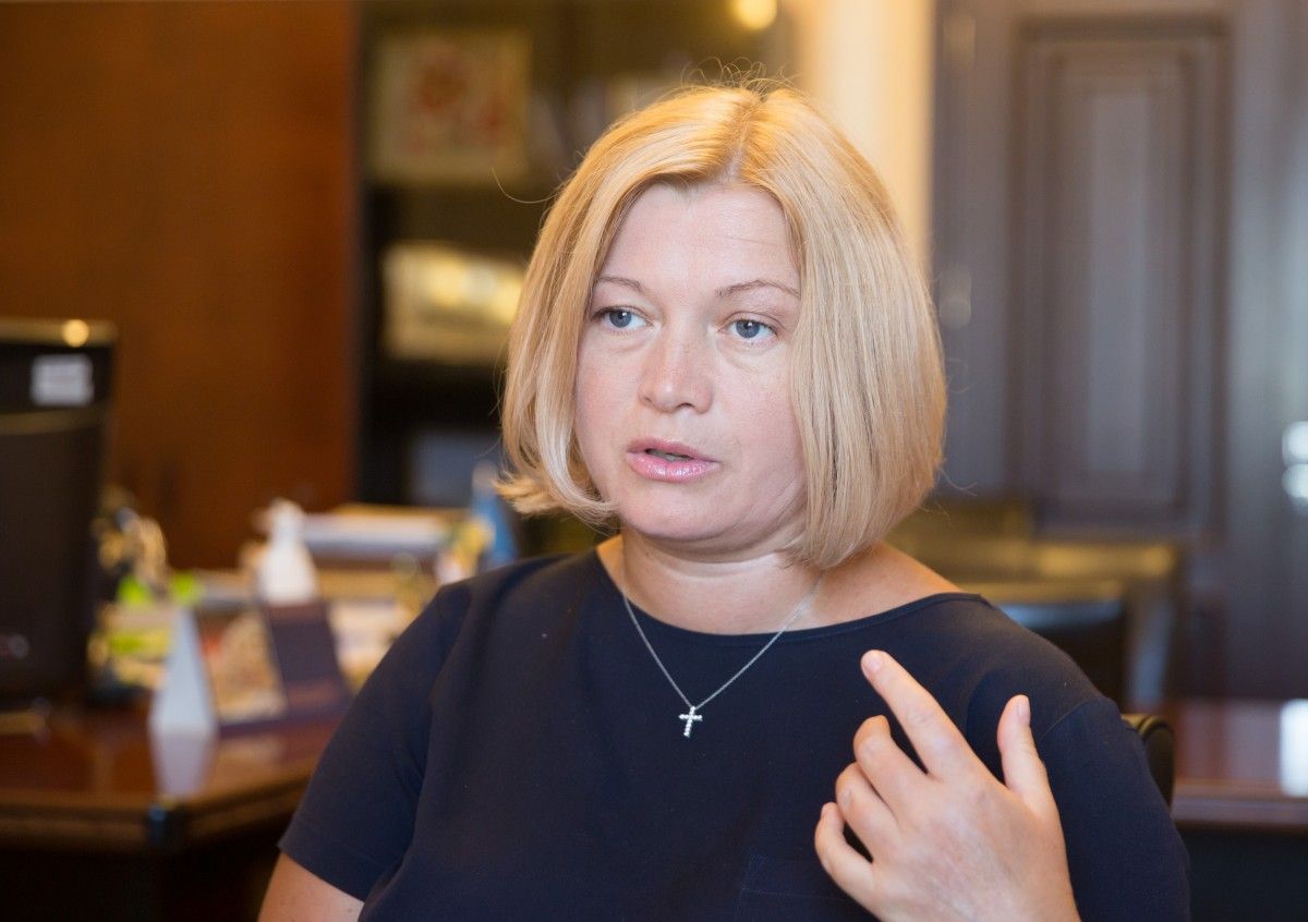 Геращенко: «Ми готові до роботи в опозиції»