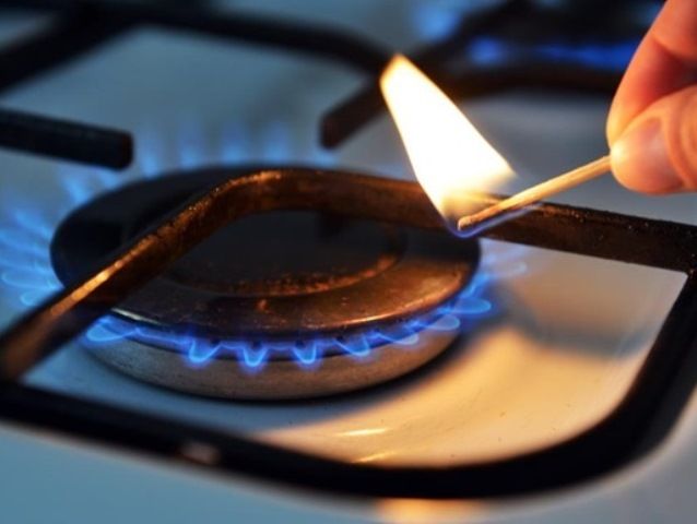 «Нафтогаз» погодив з урядом зменшення ціни на газ для населення