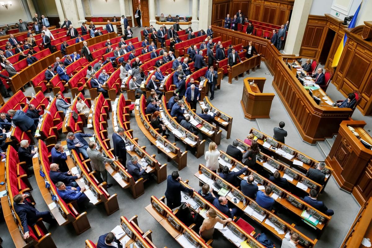 Рада розглядає резонансний законопроект про українську мову (наживо)