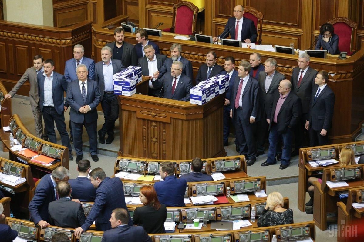 Депутати від «Опоблоку» зареєстрували два проекти постанови про скасування закону про мову