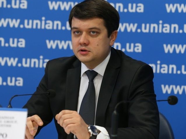 Разумков назвав зустріч Зеленського з Гройсманом «ознайомчою»
