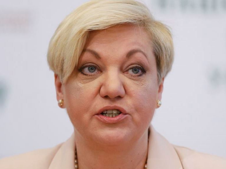 Валерія Гонтарева порадила Зеленському реформувати суди і правоохоронну систему