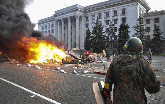 В Одесі згадали криваво-вогняне протистояння на Куликовому полі
