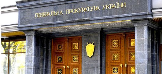 Хто на Генпрокурора: підлеглі Луценка масово критикують його у сподіваннях зайняти його місце