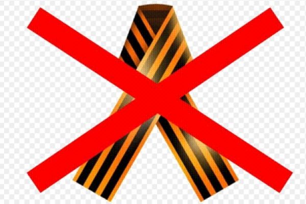 Поліція на Луганщині перевірить, чи дітей змушували малювати в школі радянські листівки