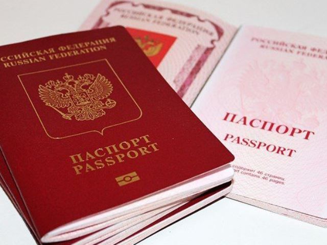 Видані на Донбасі паспорти Росії будуть дійсні лише в Ростовській області