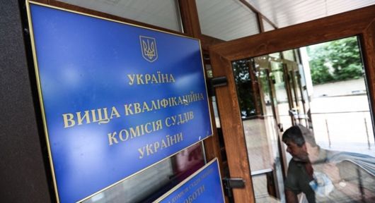 Рада суддів перевірить, яка пошесть відправила на лікарняний 34 судді Окружного адмінсуду Києва