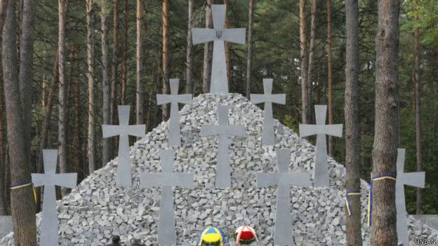 Україна вшановує пам’ять жертв політичних репресій