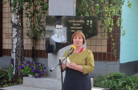 У Коростені відкрили пам’ятний знак Герою України Сергію Кемському
